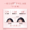 施华蔻丰盈韧养润发乳600ml 商品缩略图1