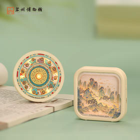 苏州博物馆 艺术纸雕发光冰箱贴