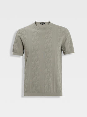 callisto海藻绿丝绵混纺T恤