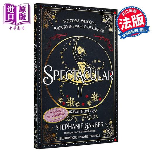 【中商原版】壮观 英文原版 Spectacular Stephanie Garber 以 Caraval 为故事背景 斯蒂芬妮 加伯 奇幻冒险流行小说 商品图0