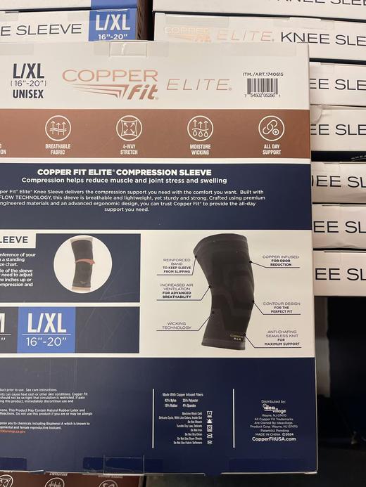 到手价159元 L/XL码 Copper Fit Elite 空气压缩护膝 男女通用舒适运动护膝2件装  美国代购，无中文标签，介意慎拍 商品图7