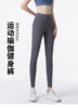 100D四季带口袋动感瑜伽芭比裤DV41045 商品缩略图0