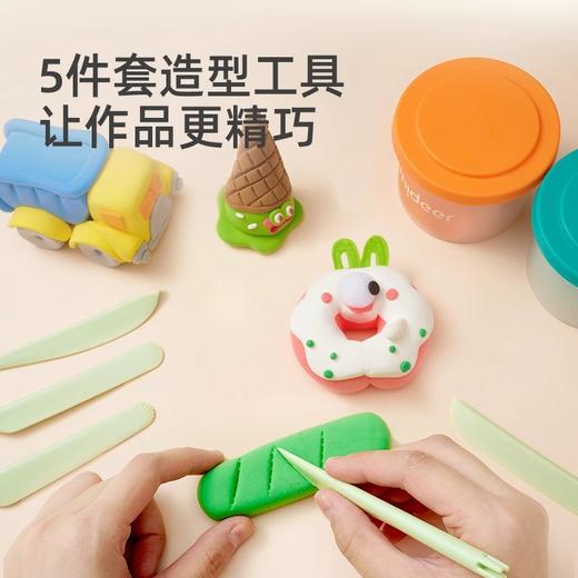 【加量！大罐装！轻泥乐粘土~】儿童轻泥乐超轻粘土套装 48色彩泥黏土橡皮泥 幼儿园玩具-QQ 商品图4