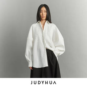 JUDYHUA 纯粹系列极简衬衫