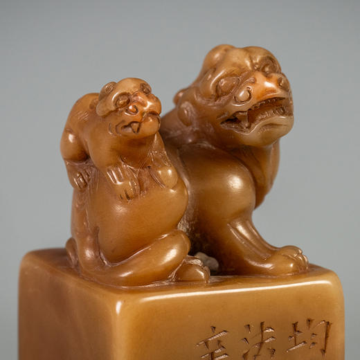 近代 韩登安款寿山石瑞兽钮诗文印章 商品图2