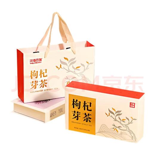 沃福百瑞 枸杞芽茶 宁夏构杞茶特产枸杞嫩芽100g礼盒装 商品图3