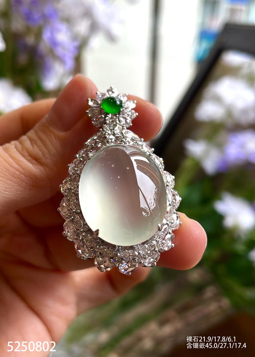 玻璃种蛋面吊坠【5250802】具体价格微信咨询 商品图3