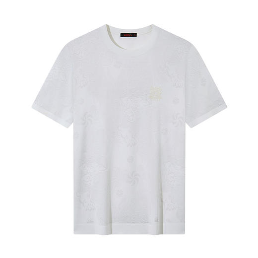 【中华立领】柒牌短袖T恤男夏季新款时尚休闲伊力特圆领印花体恤128T72660 商品图5