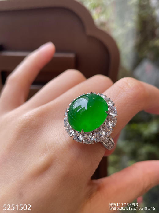 5251502，蛋面戒指。具体价格微信咨询 商品图3