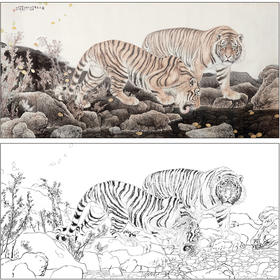 冯大中 老虎 工笔画白描底稿《秋水长天》动物临摹勾线高清打印稿DZ10