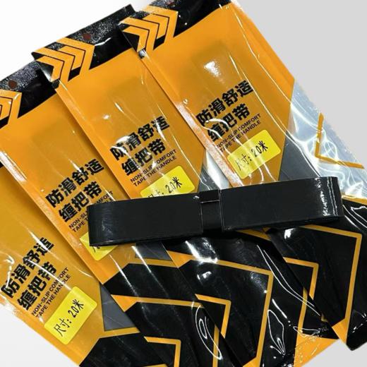 【拍1发5】渔猎峰缠把带2米 商品图1