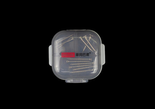 螺丝样品典藏盒【展厅销售道具】 商品图1