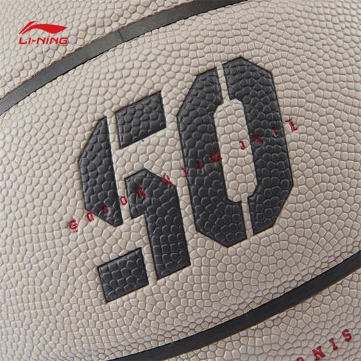 李宁反伍BADFIVE B8000精英时尚篮球7号球ABQV025 商品图7