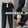 【HepburnMufeng·冰度速干裤】远离暴汗尴尬 越穿越凉的休闲裤?这款可以自动降温!防污√凉感↙透气↙舒适柔软 吸湿排汗快，不会闷也不会黏还是男女都能穿的冰感速干裤裤! 商品缩略图0