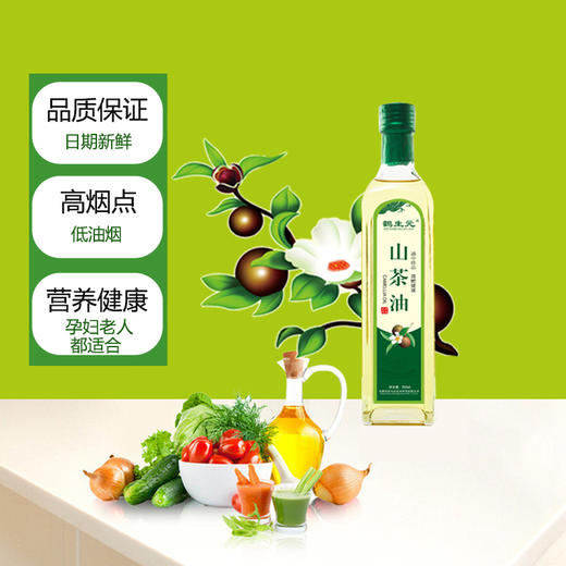 金天柱（JINTIANZHU）/安徽潜山/压榨一级油/茶籽油/热炒可口服/礼盒500ML*2 商品图1