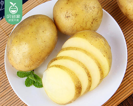 【叼鲜蔬】湖北新鲜黄心土豆（中大果）/1份（1.5kg±100g） 商品图3