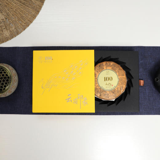 云顶陈年贡茶100·皇贡 普洱（熟茶）100g 商品图3