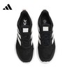 阿迪达斯女鞋edgegameday运动跑步鞋IF0584 商品缩略图1