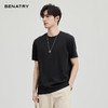 贝纳川春夏季纯色圆领短袖T恤ECF114112 商品缩略图4
