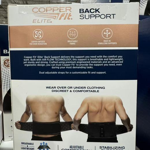 到手价175元 Copper护腰带 Copper Fit 男女同款背部支撑带  美国代购，无中文标签，介意慎拍 商品图6
