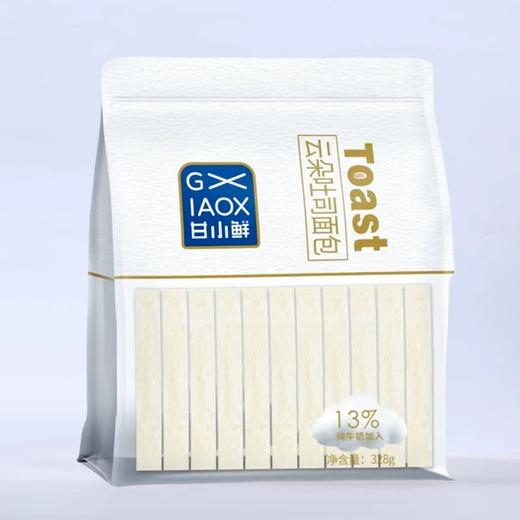 甘小鲜 云朵吐司面包328g 商品图1