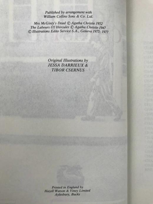 阿加莎·克里斯蒂《清洁女工之死/赫尔克里的丰功伟绩》 约8幅插图 复古仿皮精装32开 商品图3