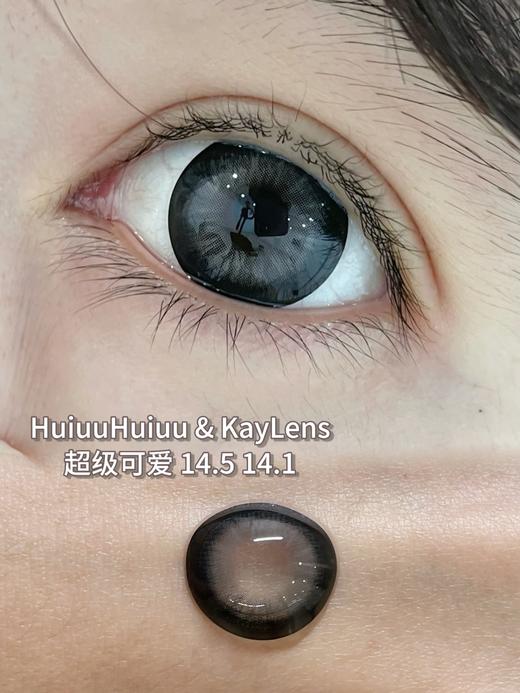 『半年抛大直径』Kaylens-嘟嘟黑/双倍甜美/超级可爱/甜甜宅妹/笨蛋美女/统治甜妹/心动来电 -14.5mm【 0-800度 无525/575】 商品图7