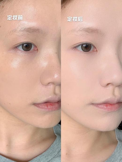 38女神节专场【NARS大白饼】黄皮专属 防蹭成膜剂!持妆无敌√定妆修黄提亮一步到位▽低饱和紫搭配肉粉橘 商品图3