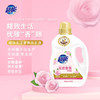 超能花漾香氛洗衣液3.53kg 商品缩略图0