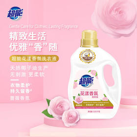 超能花漾香氛洗衣液3.53kg