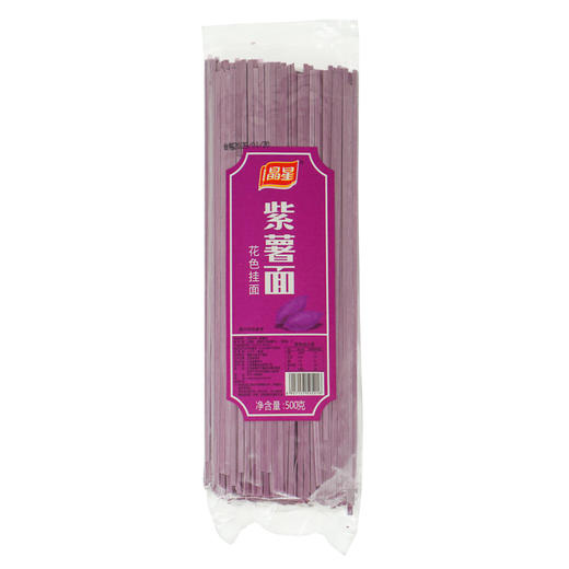 晶星紫薯面500g*3袋 商品图0