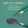 中华【热门商品】中华 101-HB 绘图书写铅笔 HB铅笔学生书写铅笔 儿童节礼物 12支/盒 商品缩略图1