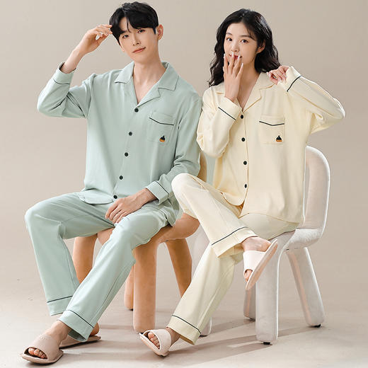 热卖中！【比裸睡还舒服】HNAN 纯棉情侣款家居服 全棉长袖开衫睡衣套装 休闲版型 男女款 多色可选 商品图1