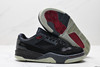 耐克乔丹Who Decides War x Nike Jordan FLIGHT COURT ATE复古休闲运动板鞋HQ2958-006男鞋 商品缩略图4