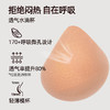好奇蜜斯无痕内衣女蕾丝无钢圈小胸聚拢文胸罩套装隐形薄春  梅琳 商品缩略图3