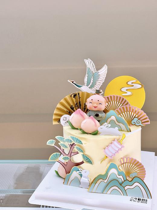 万福金安 商品图2