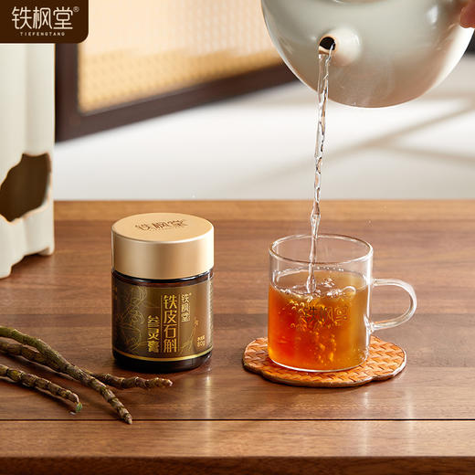 【分销】铁皮石斛参灵膏【灵芝 西洋参 鲜铁皮石斛古方配比】【先联系报备店铺 否则不发货】 商品图3