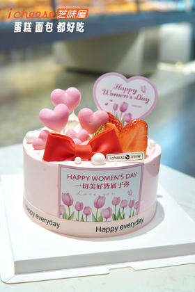 春日花语（FN02）