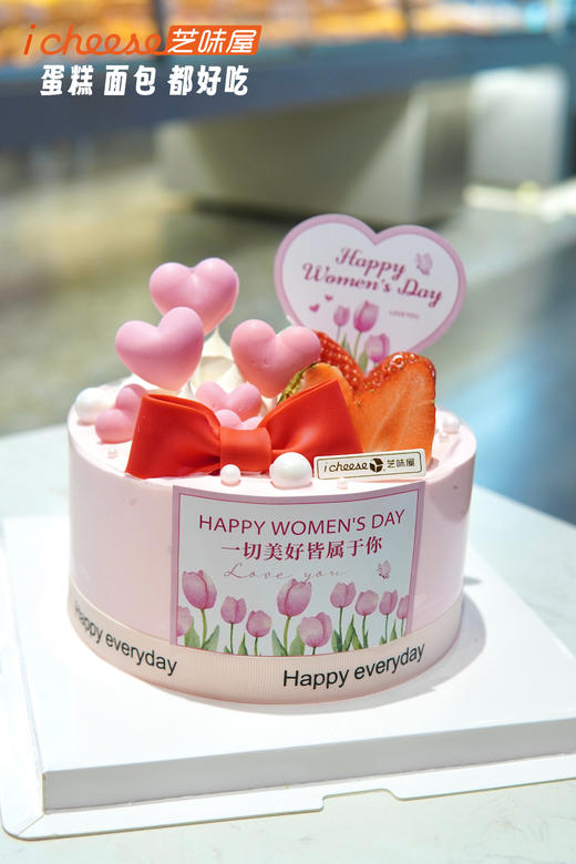 春日花语（FN02） 商品图0