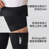 MBO男子便携无忧储物骑行裤短裤25年夏季新款 双箭头EIT坐垫T109C(经销商专拍链接，非经销商拍单不发货) 商品缩略图2