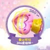 奇妙萌可-魔法i甜心糖果枪 商品缩略图3