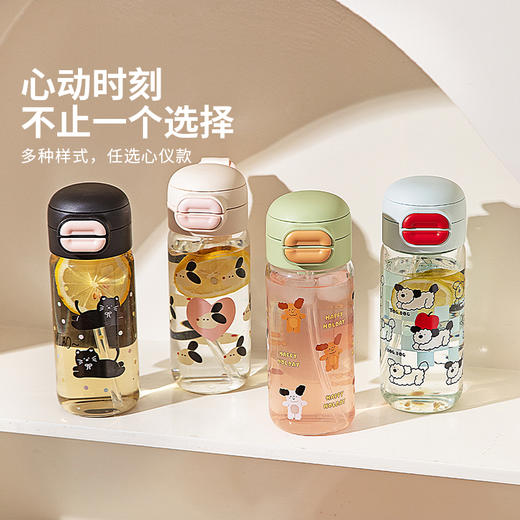 摩登主妇可爱玻璃杯儿童水杯女2025新款便携杯子高颜值学生吸管杯 商品图4
