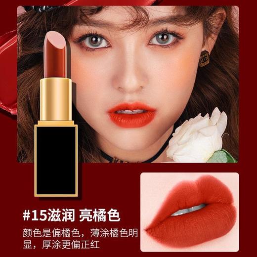 【双12限时活动】（一般贸易）【买一送一 加配礼袋 汤姆福特经典黑管口红3g】Tomford汤姆福特激情幻魅唇膏TF黑管口红 商品图1