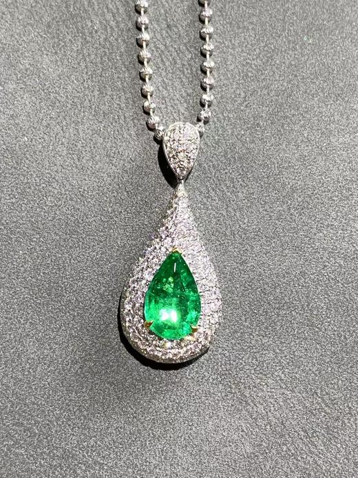 1.06ct刻面祖母绿吊坠 商品图0