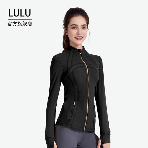 点此购买 lulu露露春秋季户外健身立领女士瑜伽服外套 zc 310673 商品图3