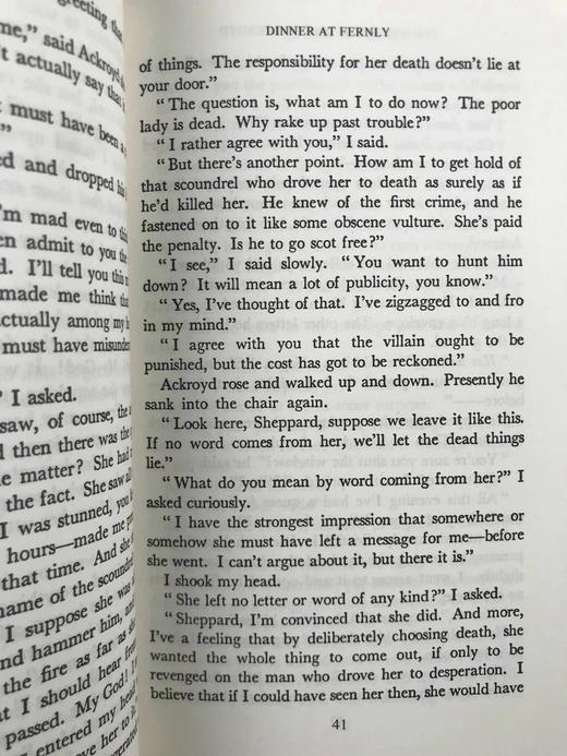 阿加莎·克里斯蒂《罗杰疑案/云中命案》 约6幅插图 复古仿皮精装32开 商品图10