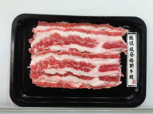 原切 澳洲安格斯后胸火锅片 200g*6盒 家庭聚餐 烤肉涮煮寿喜锅 商品图1