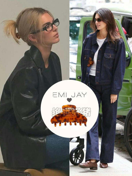 【收尾团购】Theory国外专柜限定款 豹纹抓夹 纯手工打磨醋酸板材抓夹 商品图13