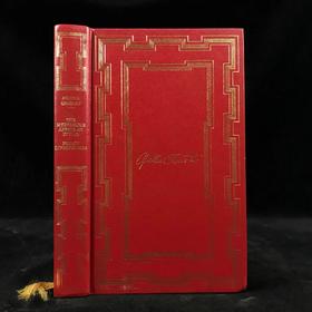 阿加莎·克里斯蒂《斯泰尔斯庄园奇案/首相绑架案》 约6幅插图 复古仿皮精装32开