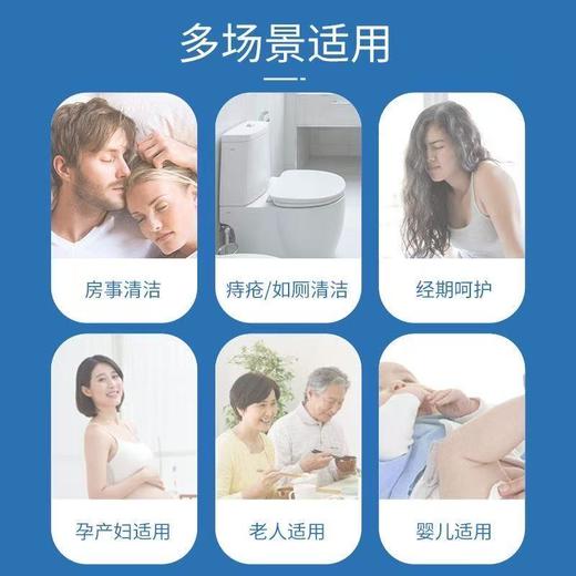 【干湿棉巾】EMXEE嫚熙湿厕纸卫生纸80抽 商品图8